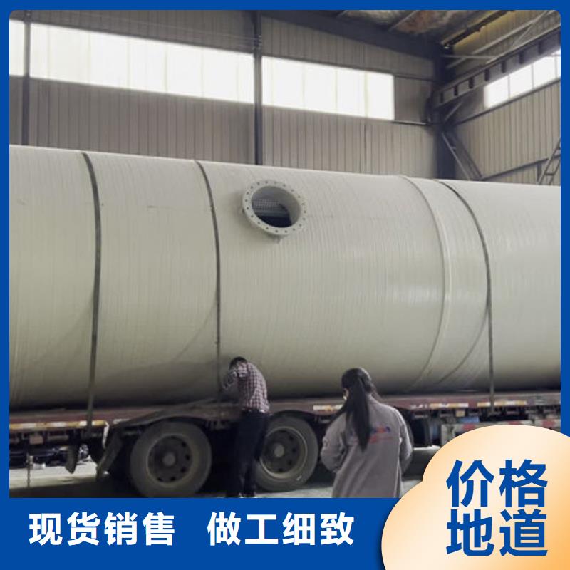 一体化泵站一体化排污泵站拒绝差价