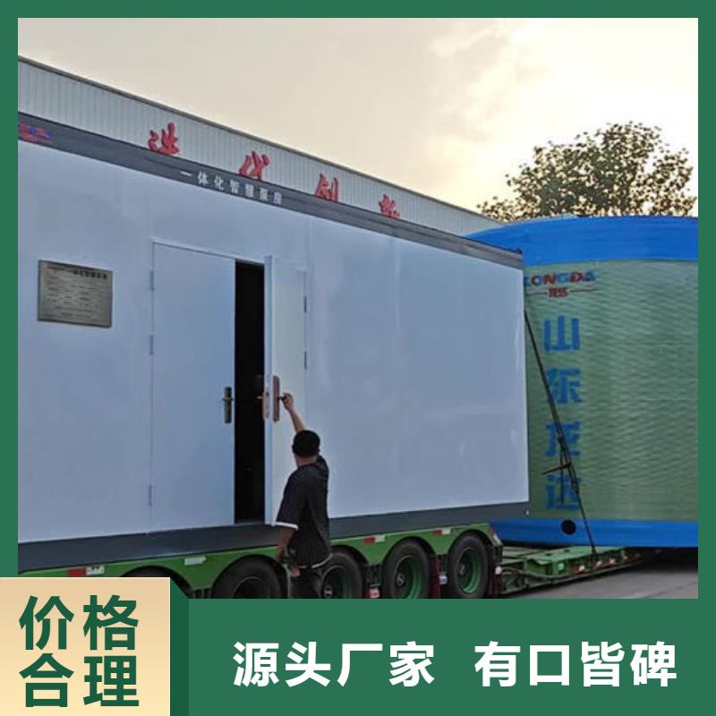 一体化泵站大型预制泵站质检严格放心品质