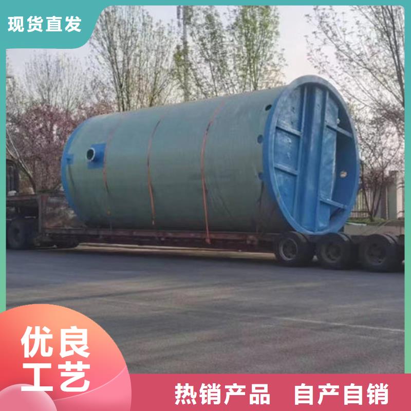 一体化泵站成品泵站多种规格供您选择