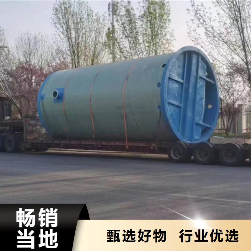 一体化泵站-一体化雨水泵站质优价廉