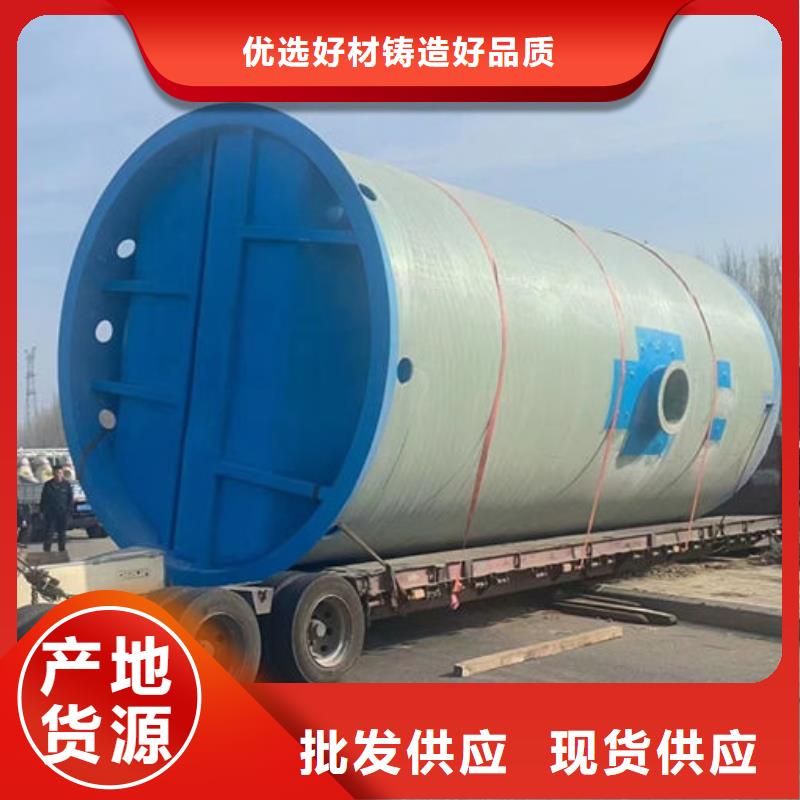 一体化泵站-一体化雨水泵站质优价廉