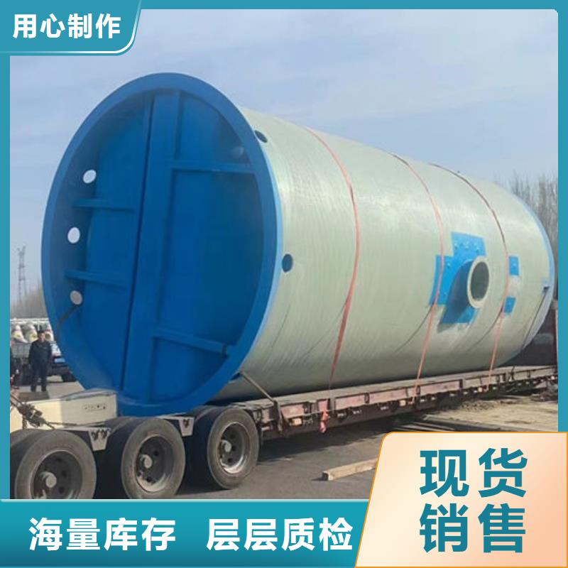 一体化泵站-全地埋式一体化泵站实力雄厚品质保障