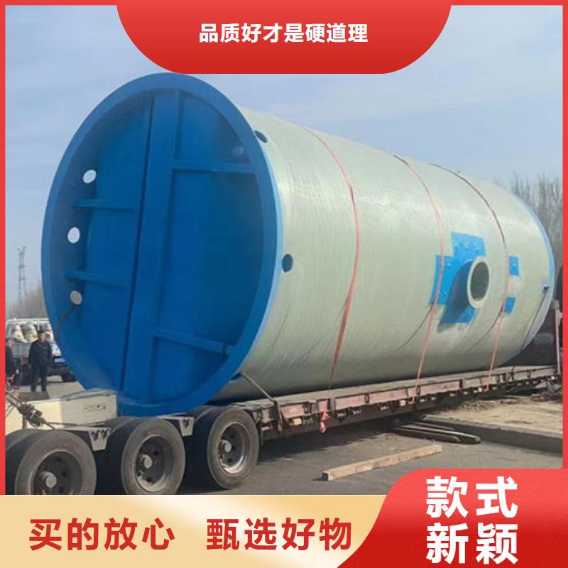 一体化泵站玻璃钢污水泵站可接急单