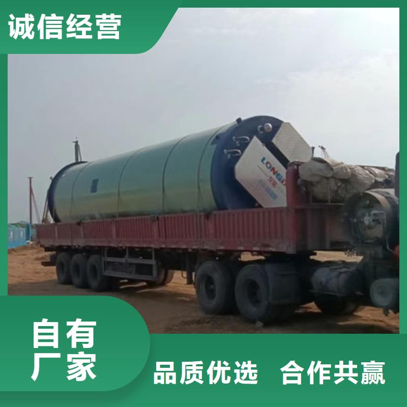 一体化泵站一体式预制泵站优势