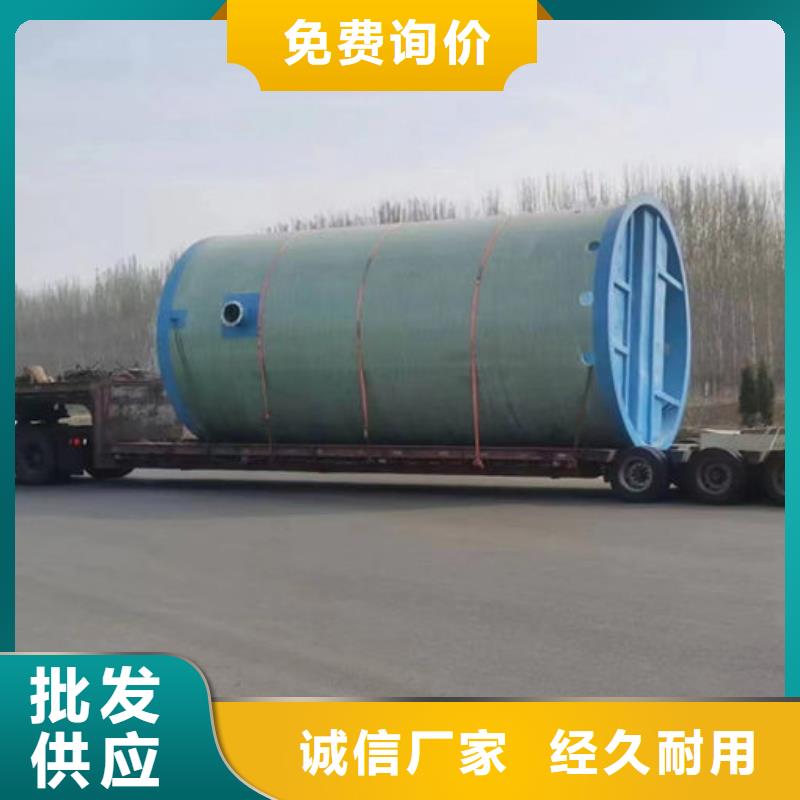 一体化泵站-预制泵站一体化生产安装