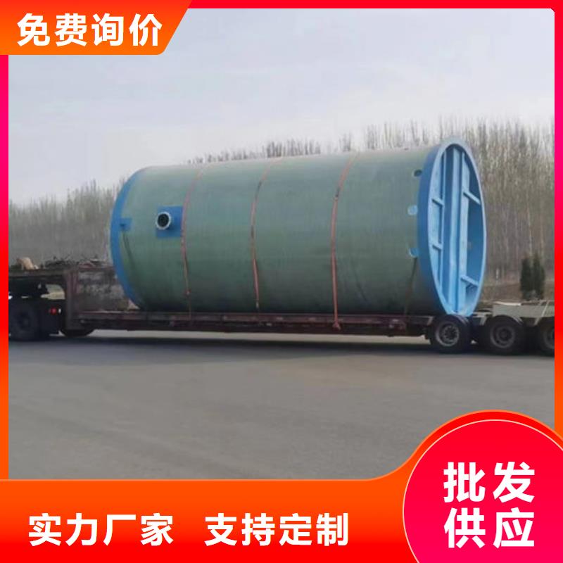 一体化泵站一体化雨水泵站支持货到付清