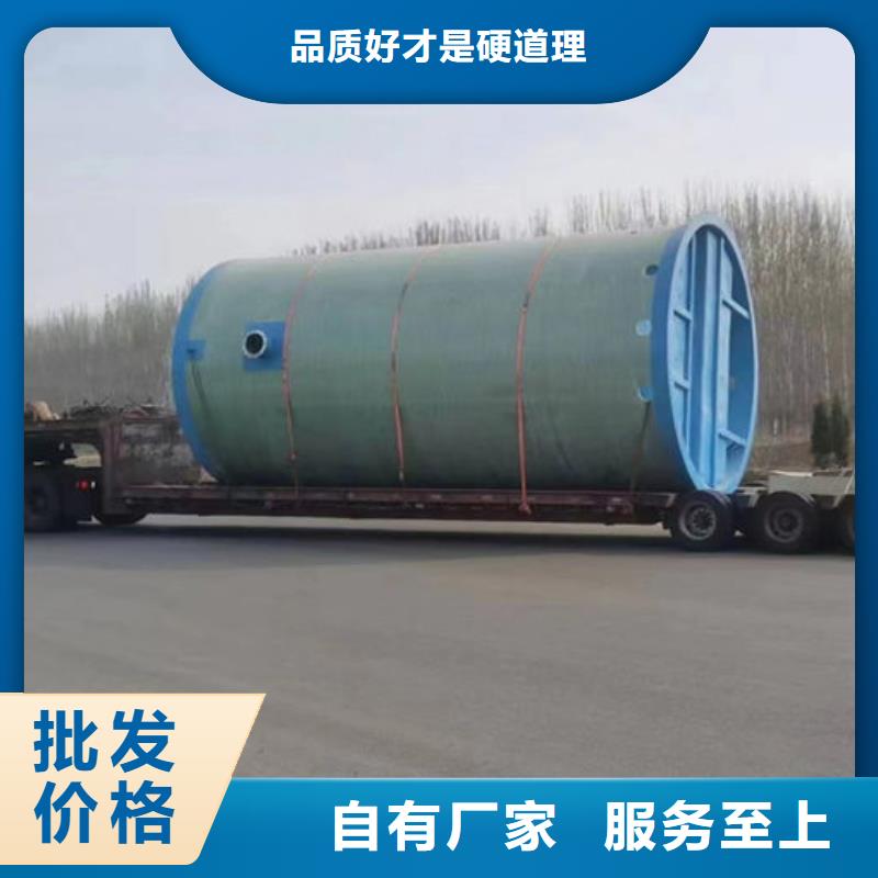 一体化泵站一体化轴流泵站产地采购