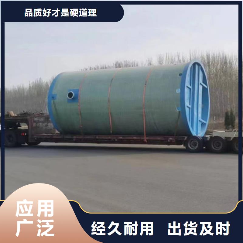 一体化泵站一体化灌溉泵站实力优品