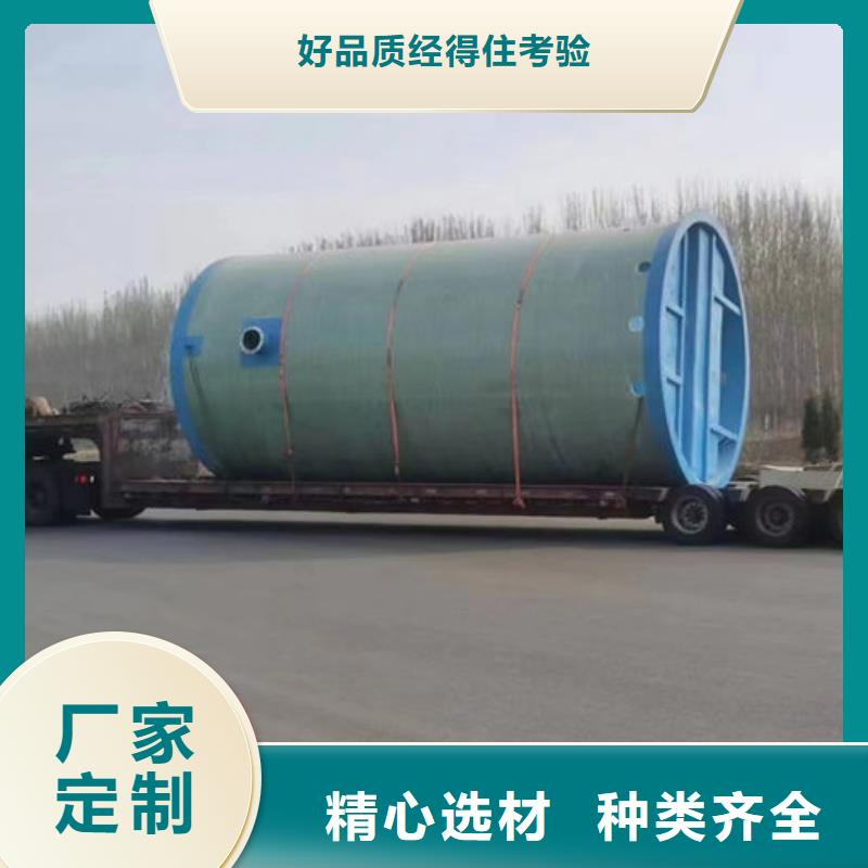 一体化泵站一体化灌溉泵站实力优品