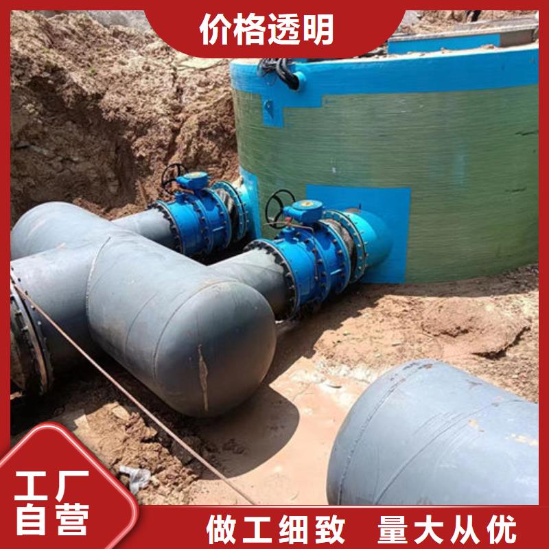 一体化泵站一体式预制泵站优势