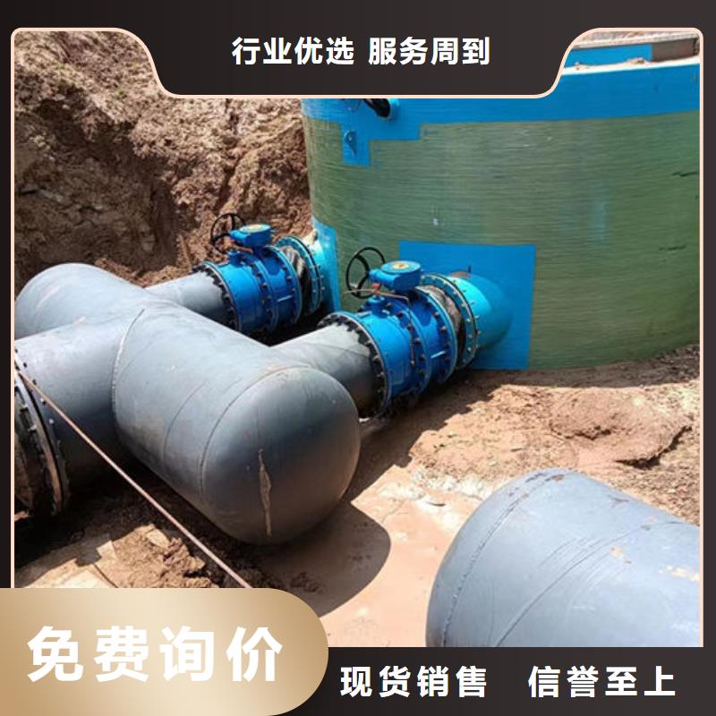 一体化泵站一体式预制泵站优势