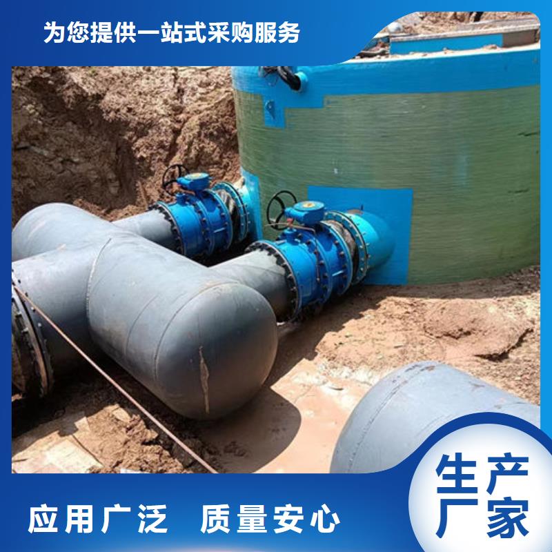 一体化泵站一体化雨水泵站支持货到付清