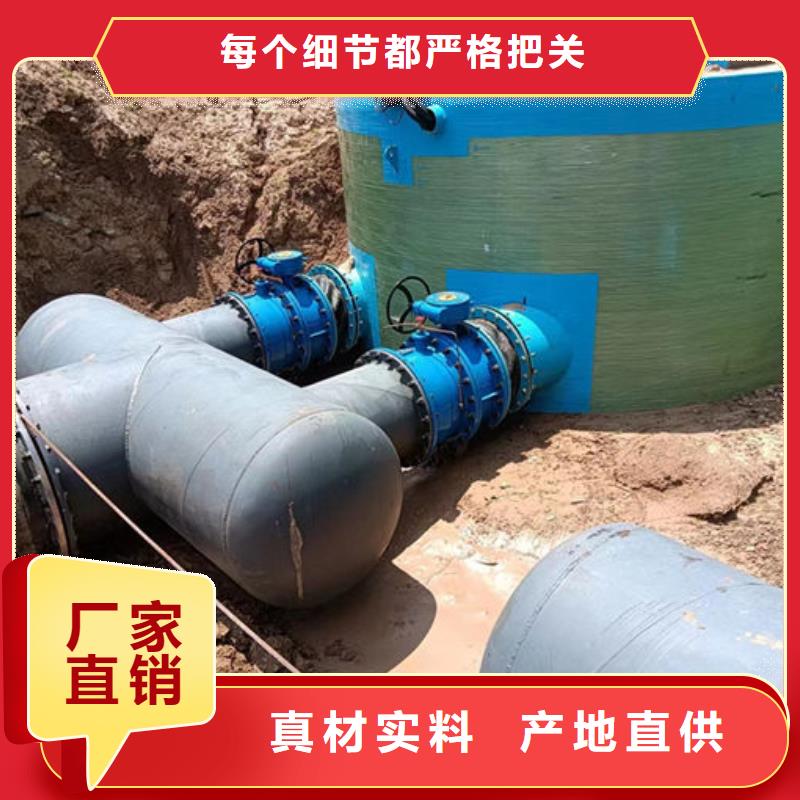 一体化泵站一体式预制泵站厂家精选