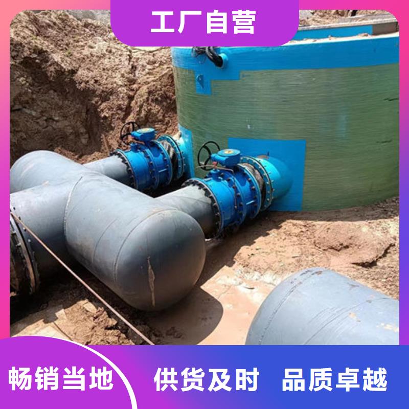 一体化泵站一体式预制泵站优势