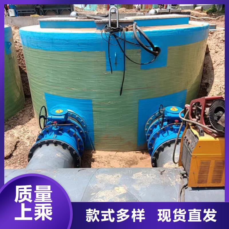 一体化泵站-智慧泵站支持拿样