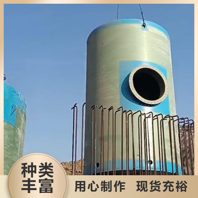一体化泵站污水泵站厂家十分靠谱