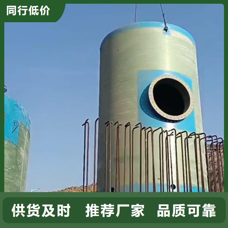 一体化泵站一体化泵站源厂供货