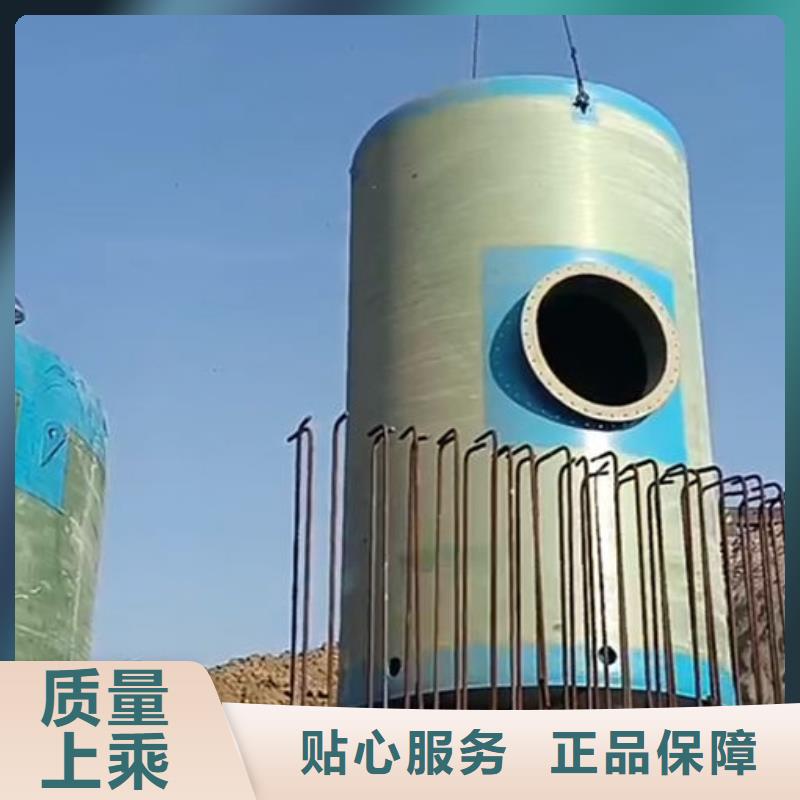 一体化泵站-预制一体化泵站专业供货品质管控