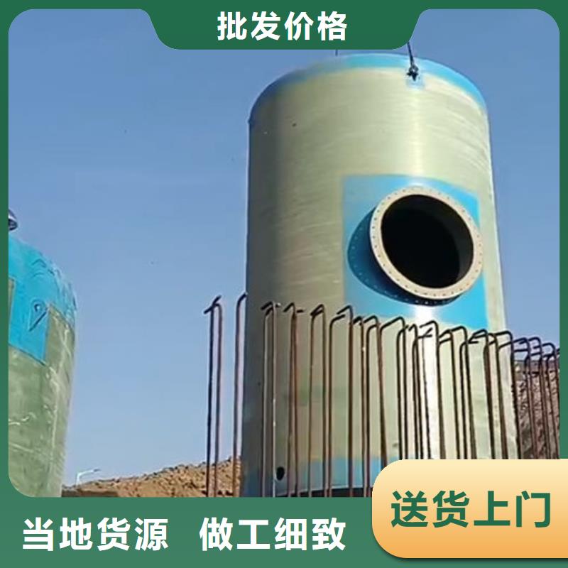 一体化泵站一体化泵站源厂供货