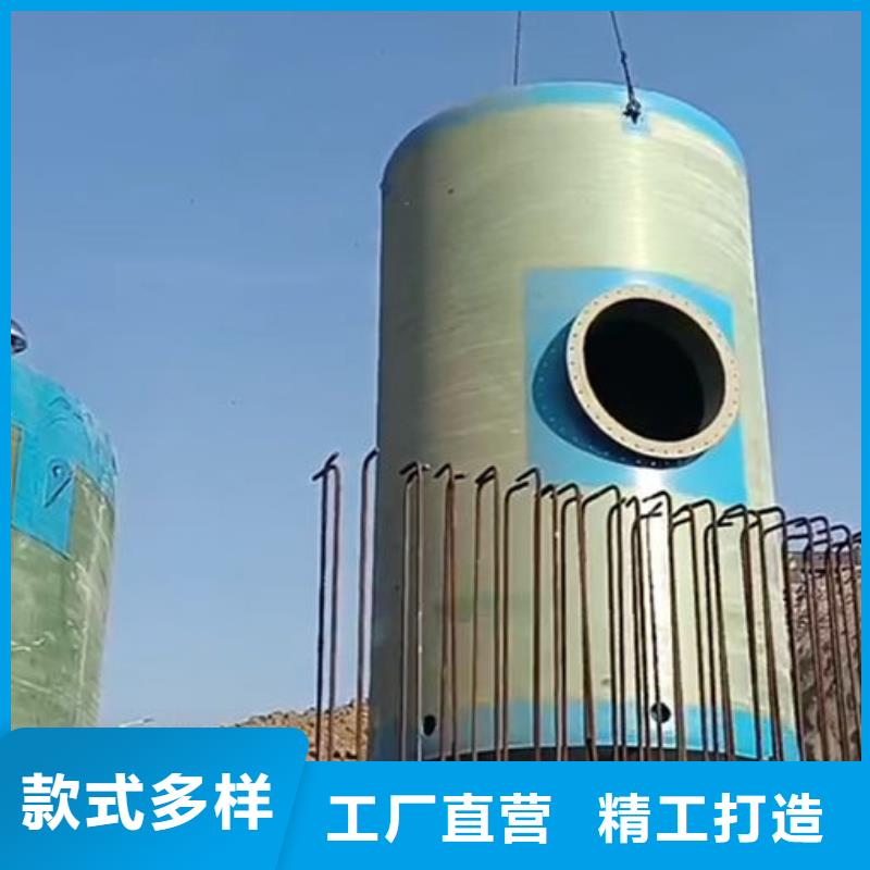 一体化泵站-预制泵站一体化生产安装