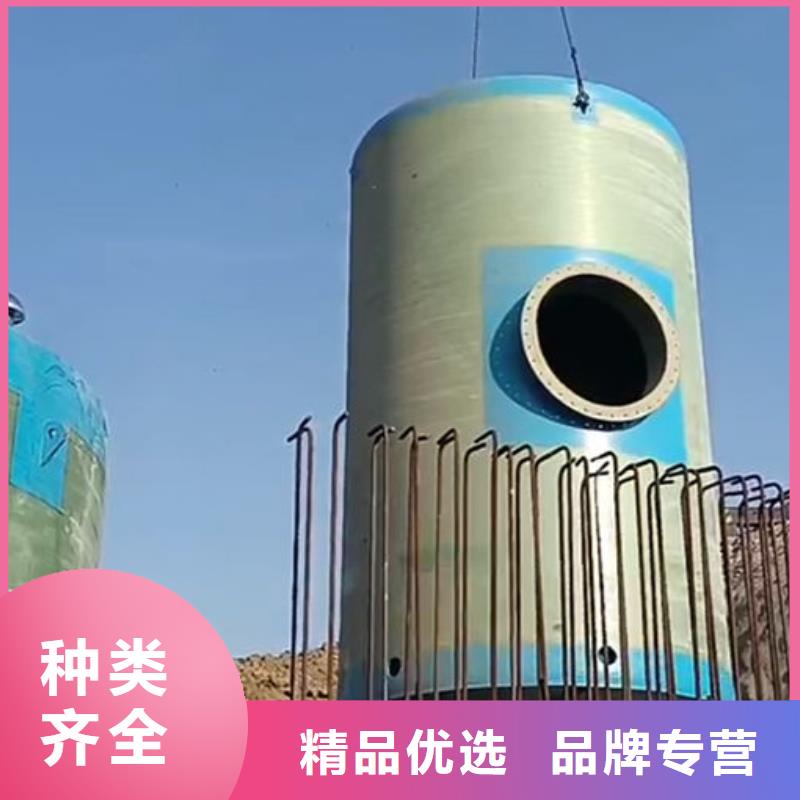 一体化泵站玻璃钢泵站用心制作
