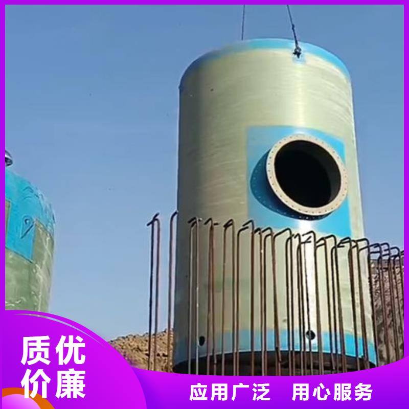 一体化泵站_大型泵站追求品质