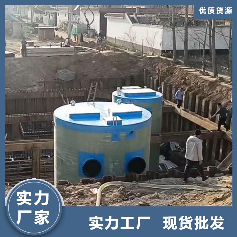 一体化泵站-污水一体化泵站价格实在