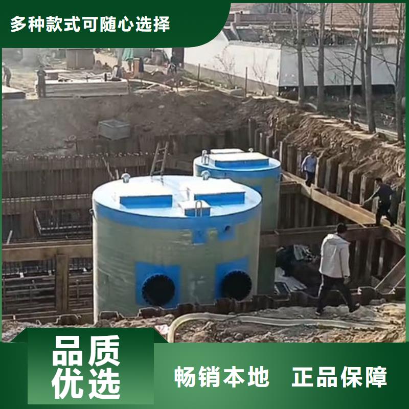 一体化泵站成品泵站多种规格供您选择