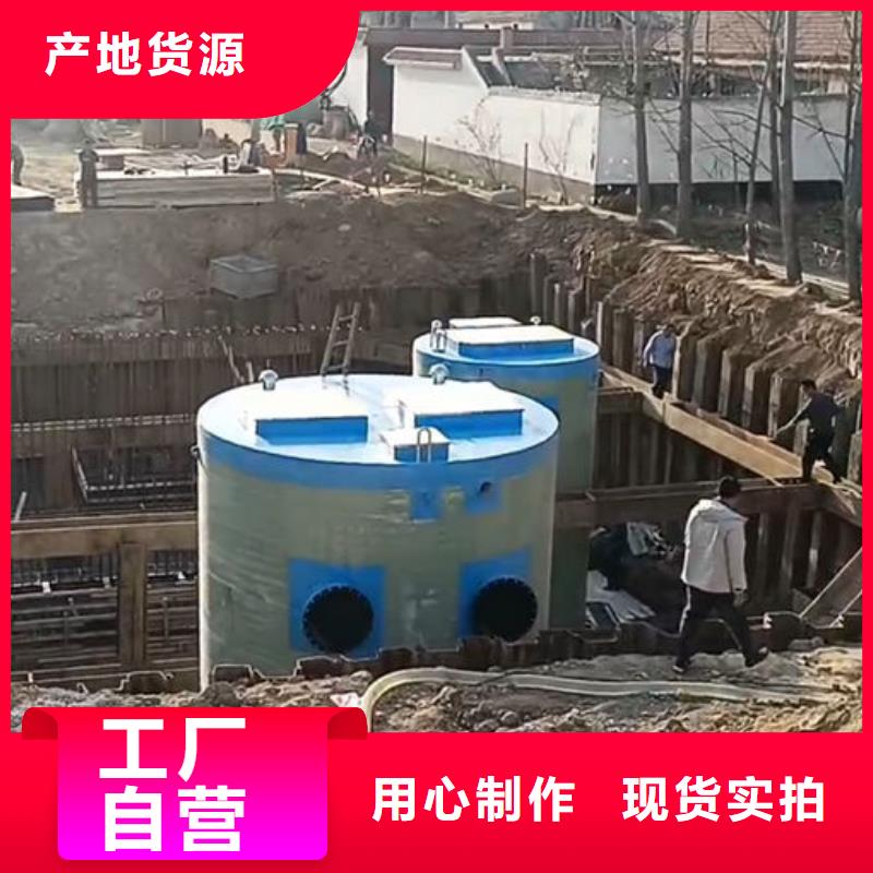 一体化泵站一体化泵站源厂供货