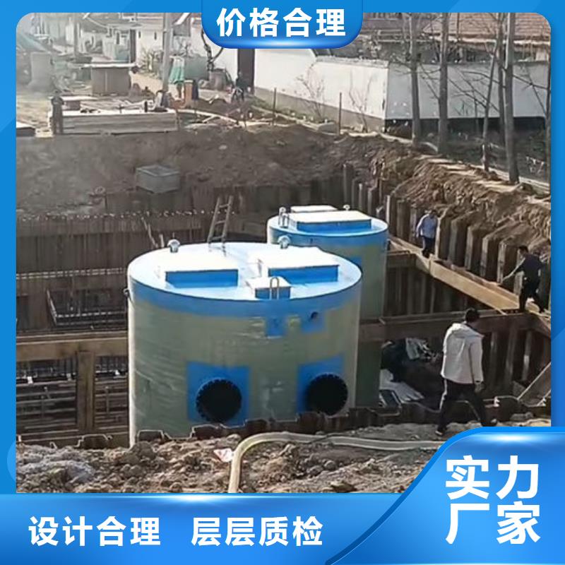 一体化泵站_大型泵站追求品质