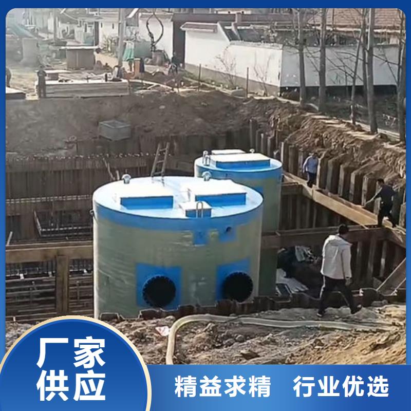 一体化泵站,玻璃钢一体化污水泵站产地采购