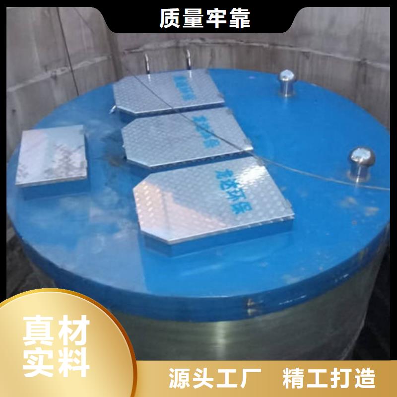 一体化泵站_大型泵站追求品质