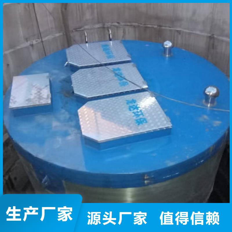 一体化泵站_大型泵站追求品质