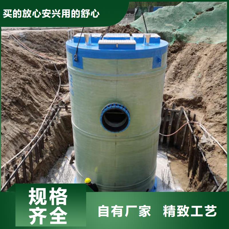 一体化泵站一体化泵站源厂供货