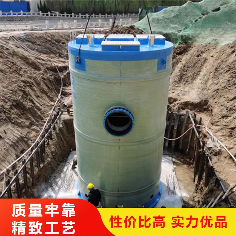 一体化泵站污水泵站厂家十分靠谱