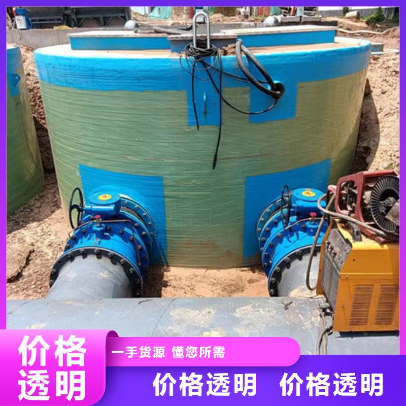 一体化泵站_大型泵站追求品质