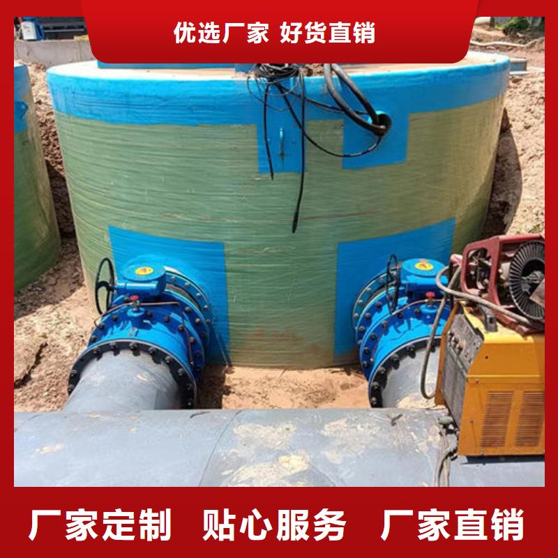 一体化泵站一体式预制泵站优势