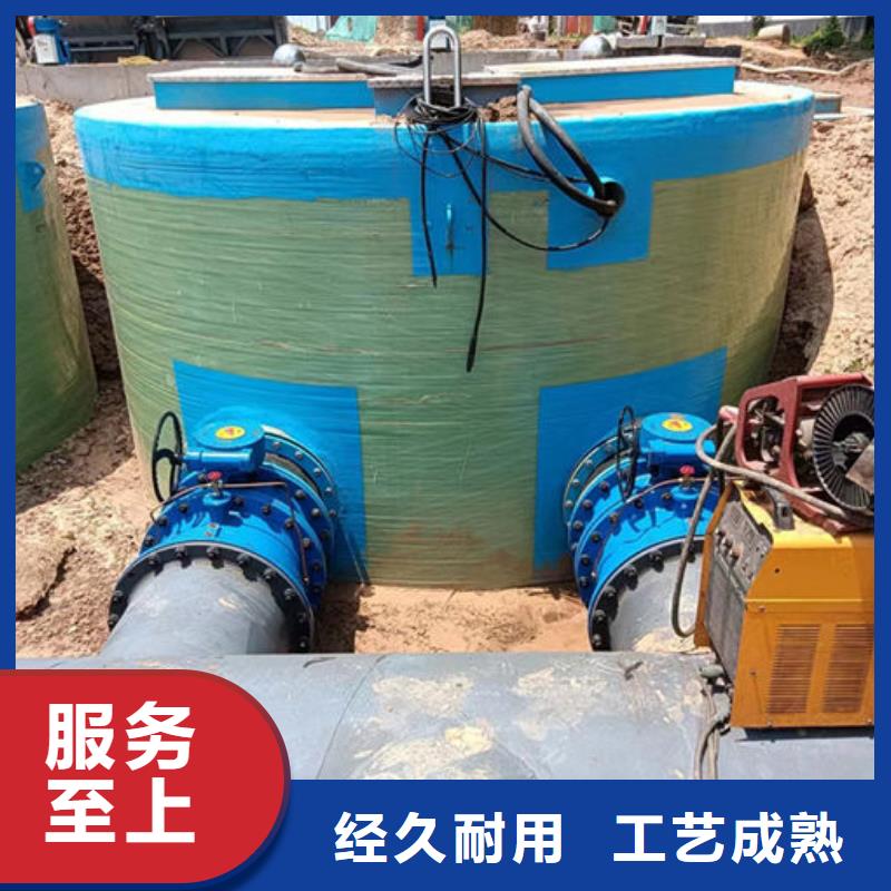 一体化泵站污水处理一体化泵站层层质检