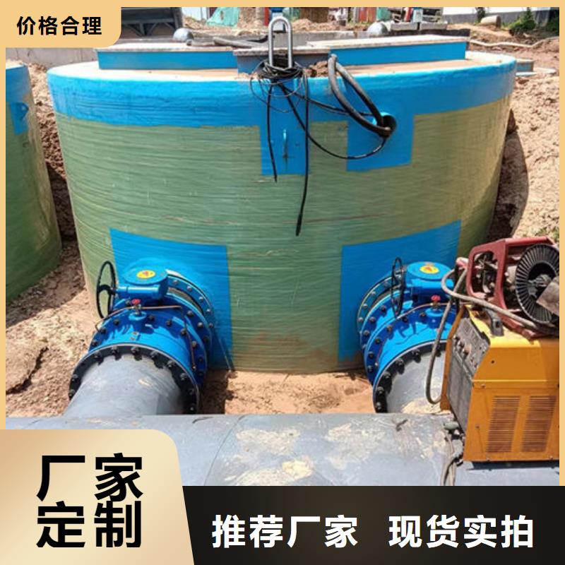 一体化泵站,玻璃钢一体化泵站放心购