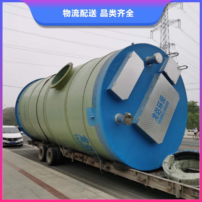 一体化泵站_大型泵站追求品质