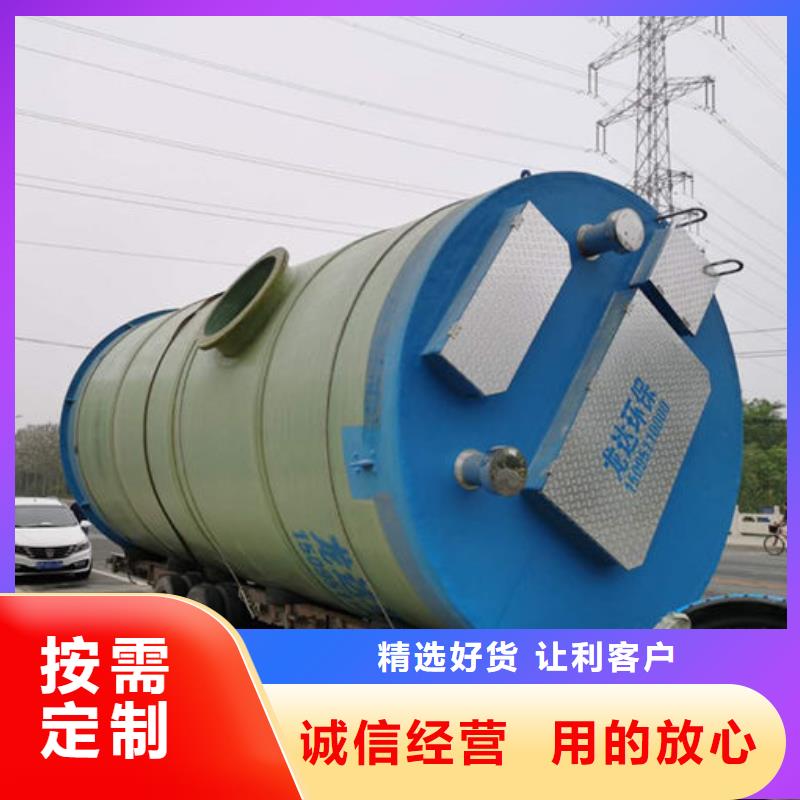 一体化泵站一体化灌溉泵站实力优品