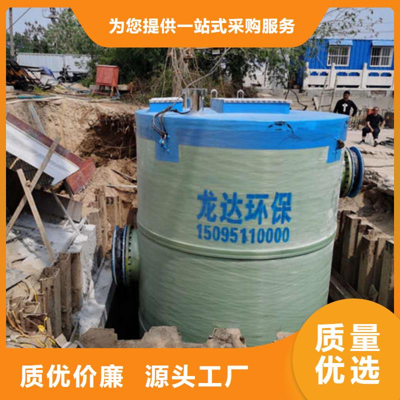 一体化泵站-污水一体化泵站价格实在