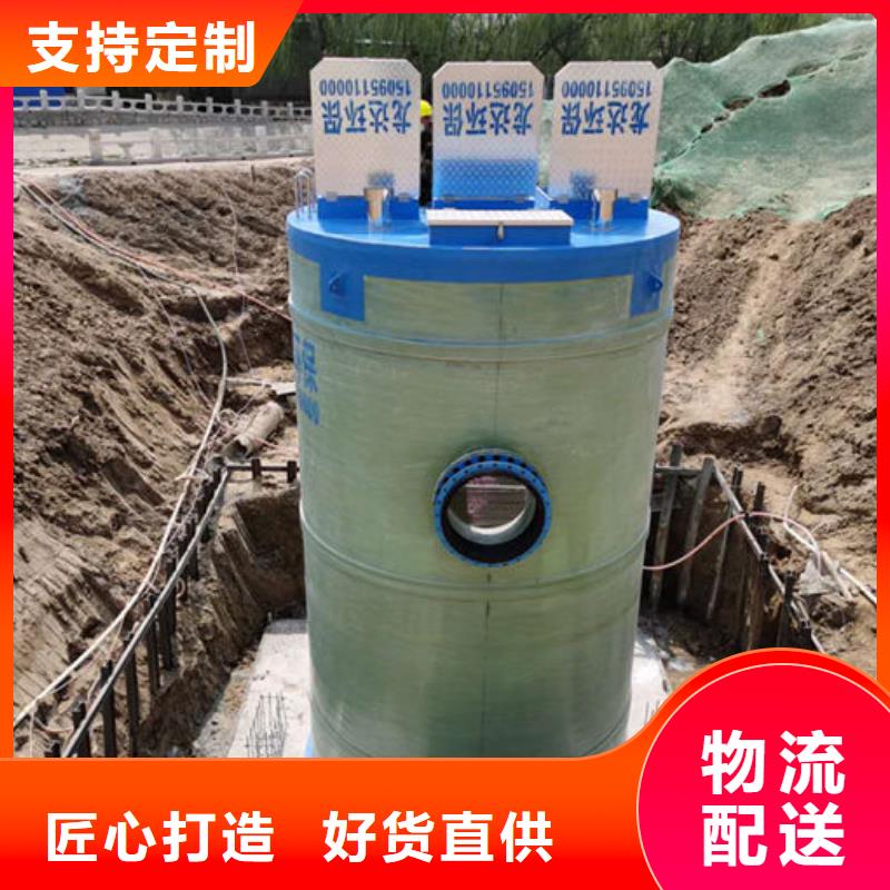 一体化泵站_大型泵站追求品质