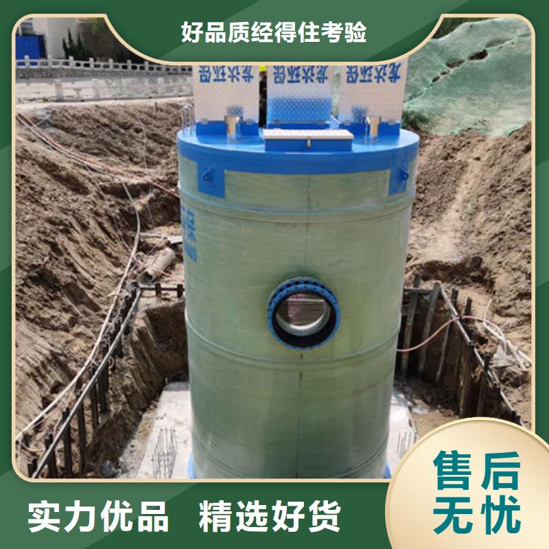 一体化泵站-预制泵站一体化生产安装