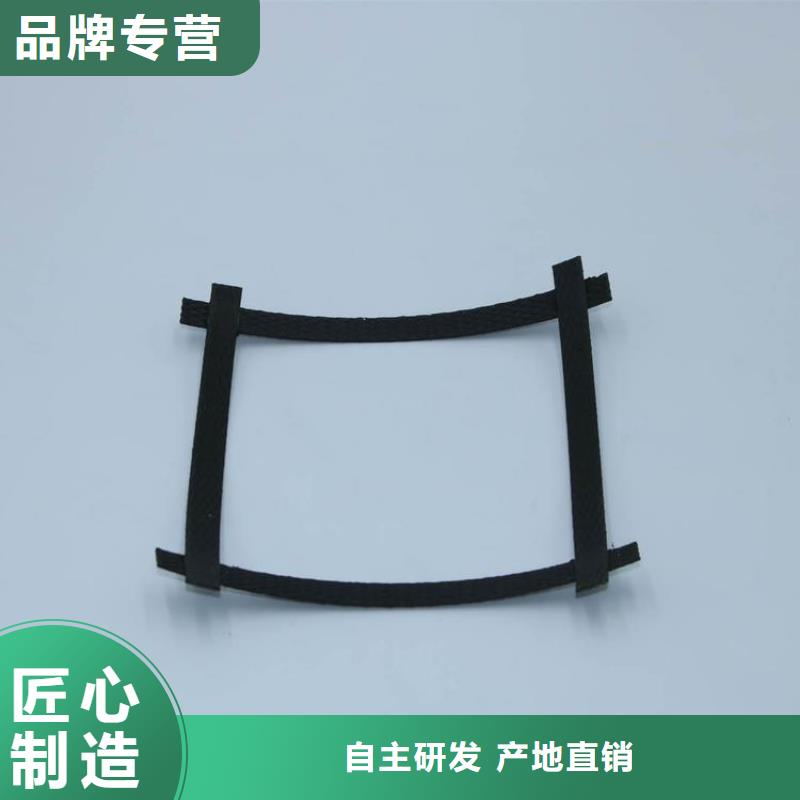 土工格栅-土工格栅工艺成熟