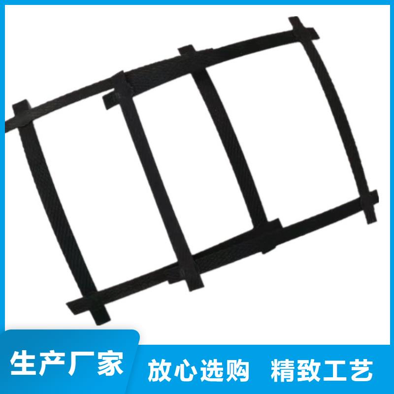 土工格栅-土工格栅工艺成熟