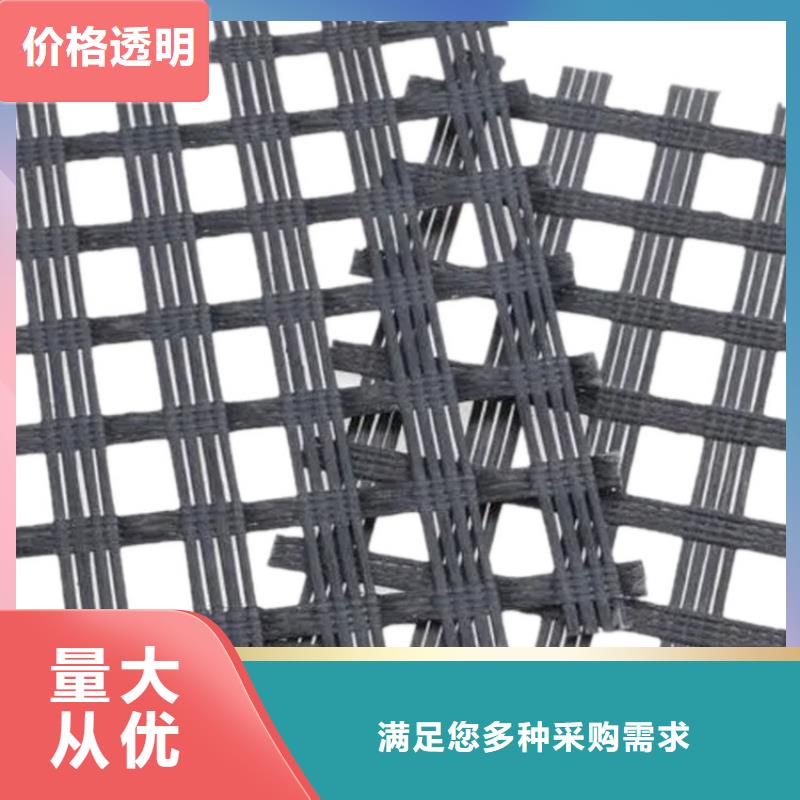 玻纤土工格栅量大价优
