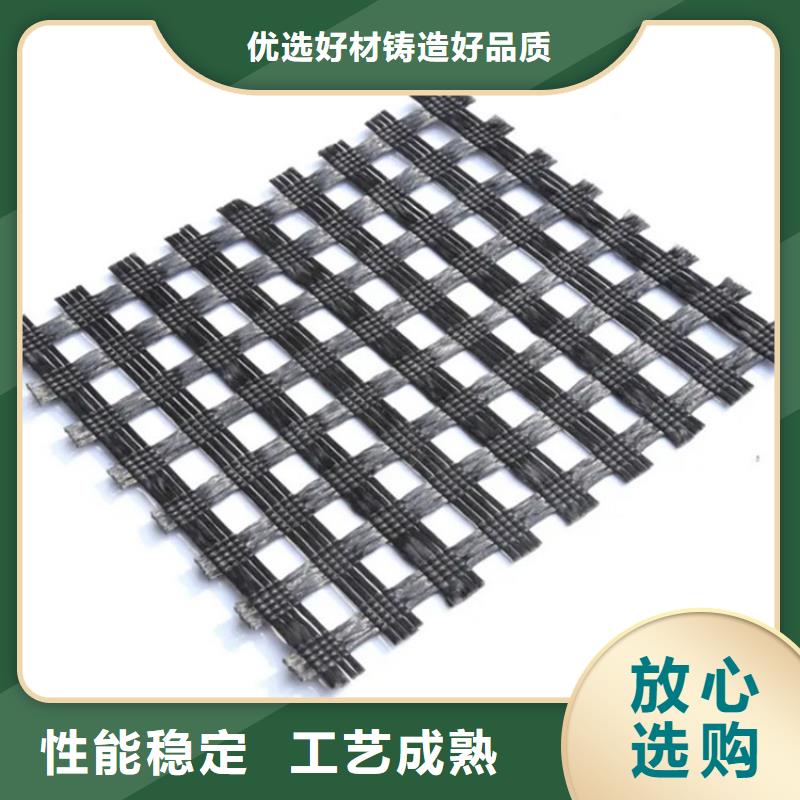 玻纤土工格栅量大价优