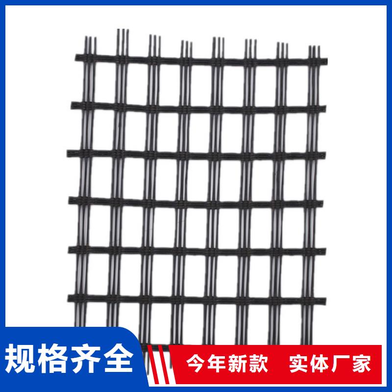 钢塑土工格栅全国发货