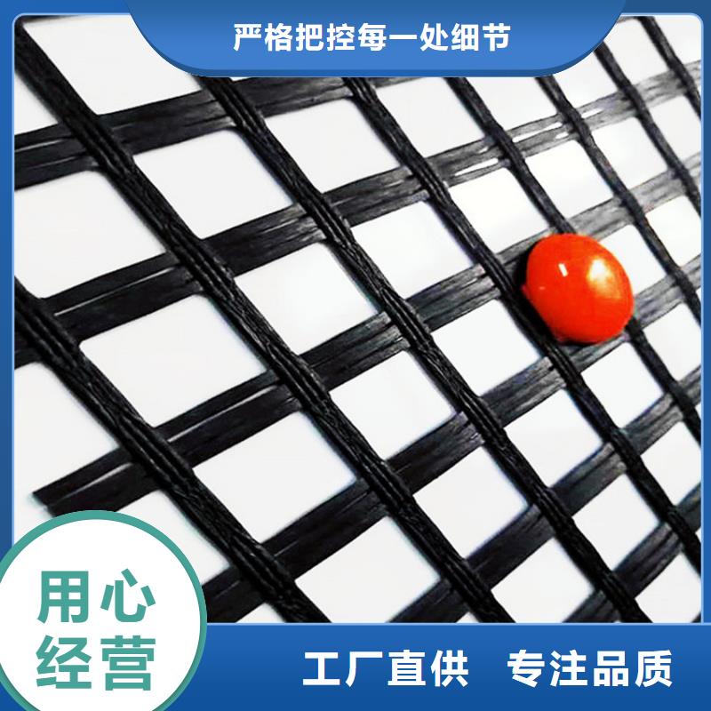 土工格栅量大价优